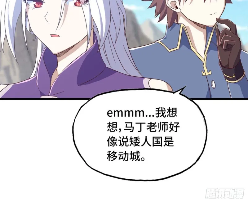 202 第58页