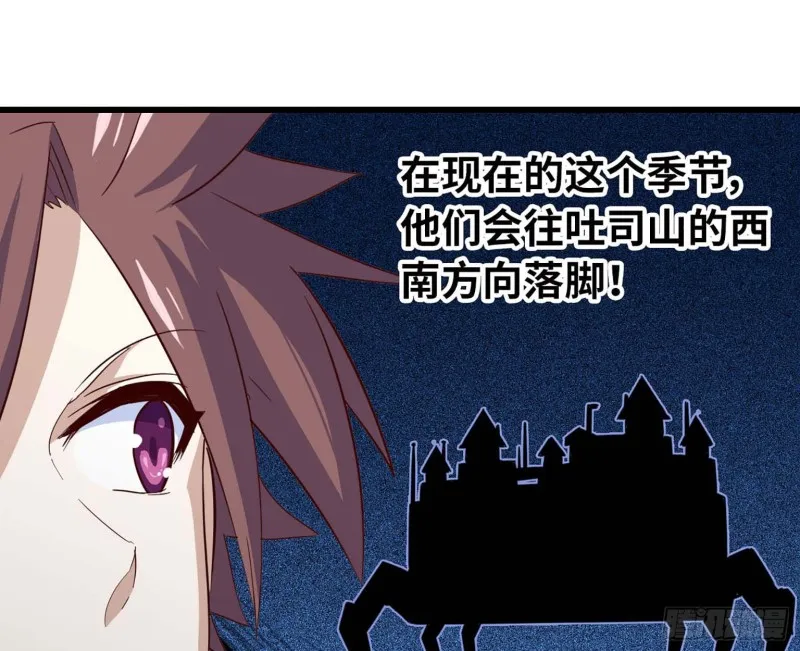202 第59页