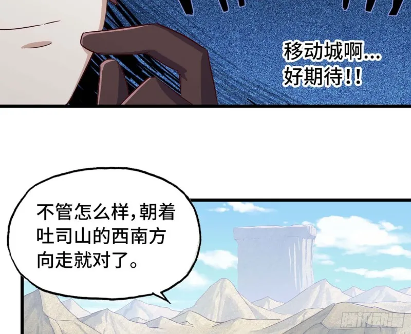 202 第60页