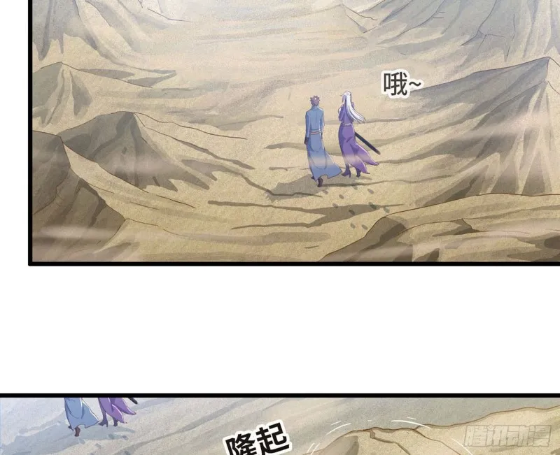 202 第61页
