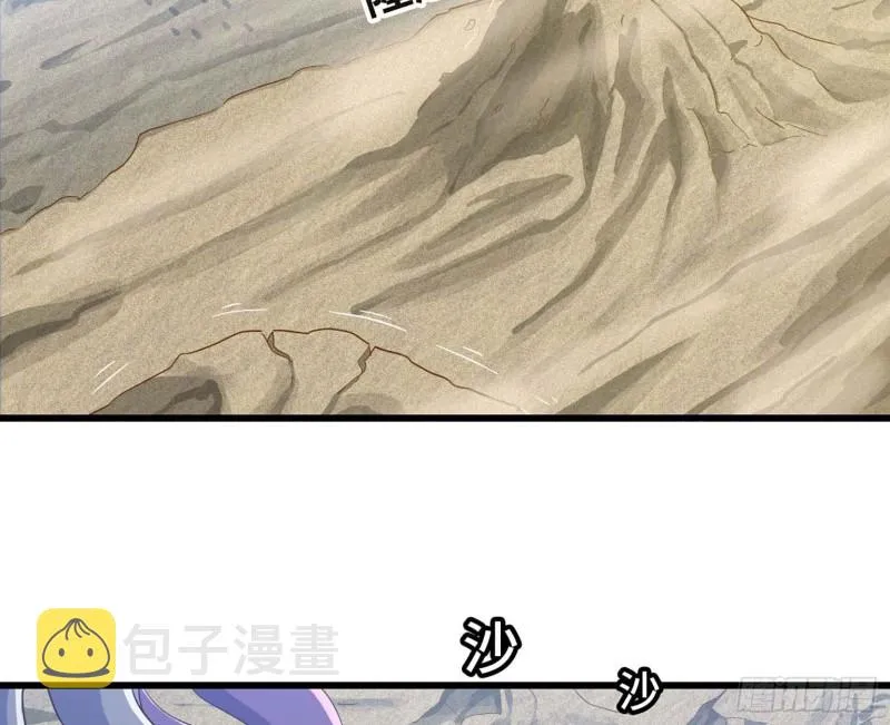 202 第62页