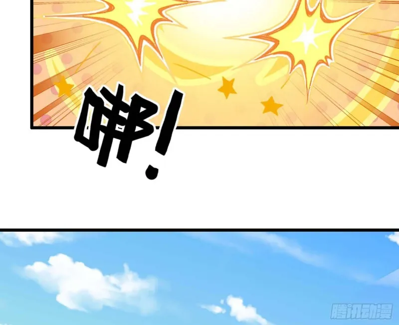 204 第6页