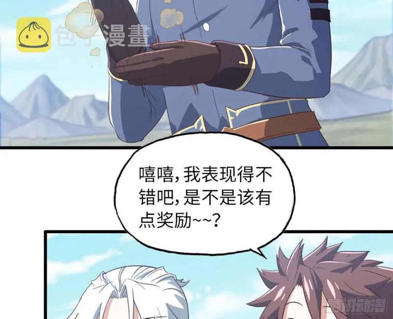 204 第9页