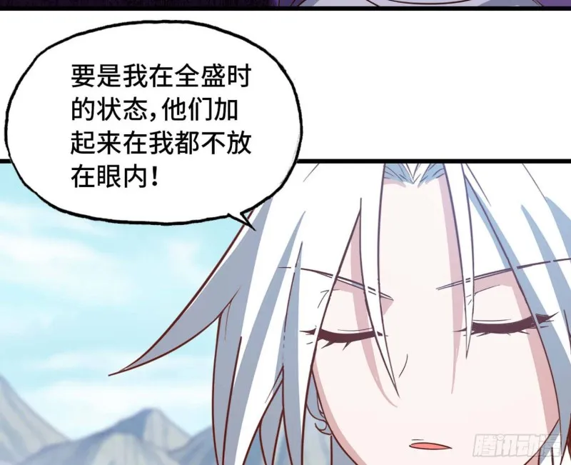 204 第15页
