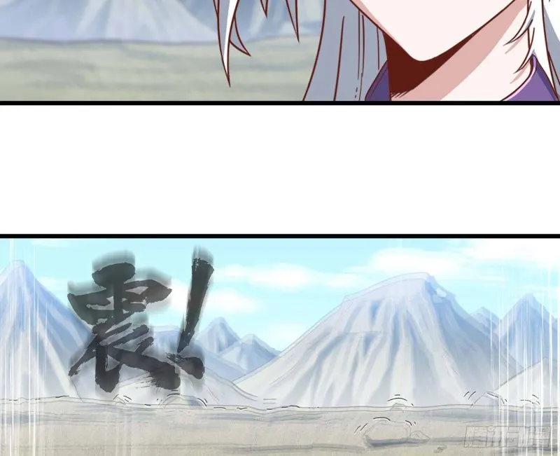 204 第16页