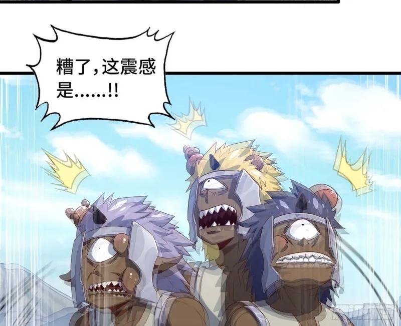 204 第18页