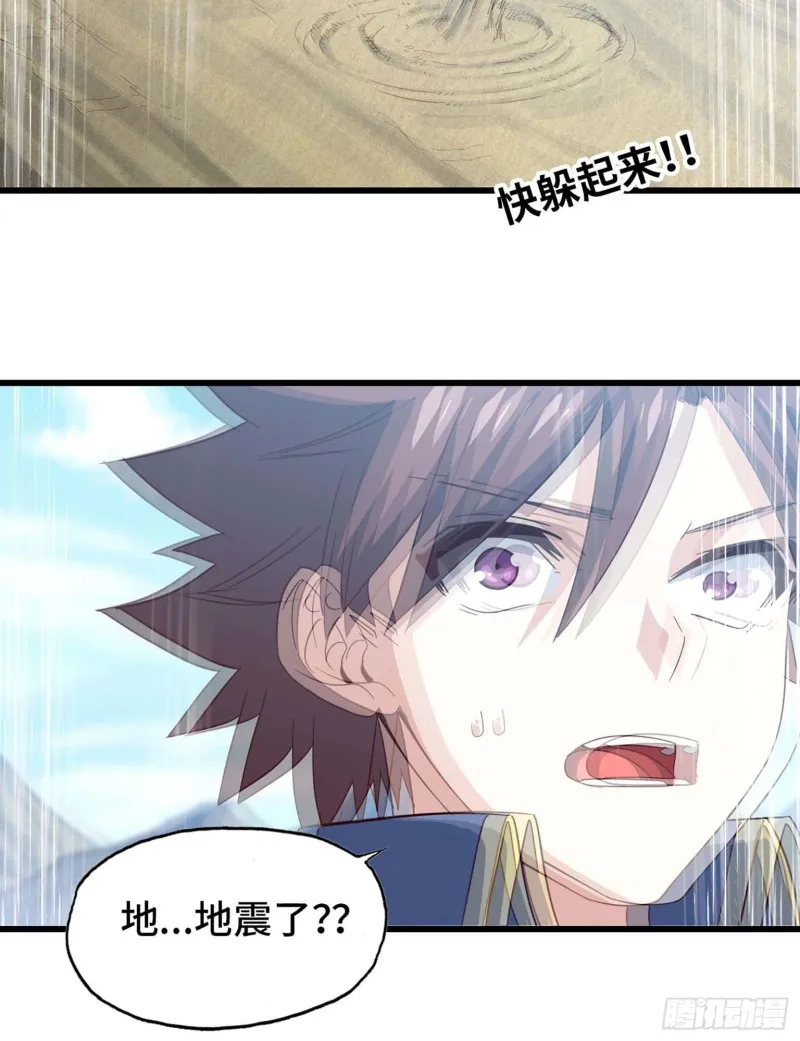 204 第20页