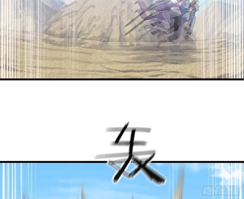 204 第23页