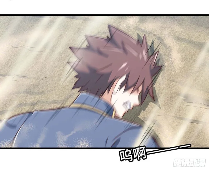 204 第26页