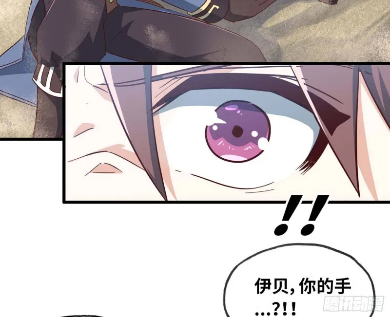 204 第28页