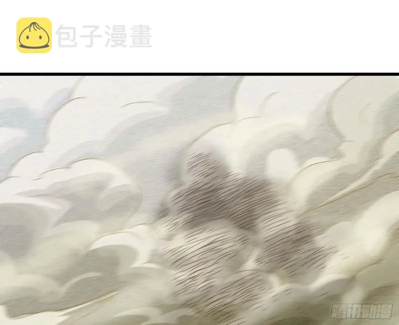 204 第30页