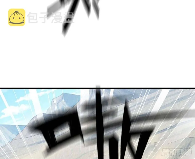 204 第33页
