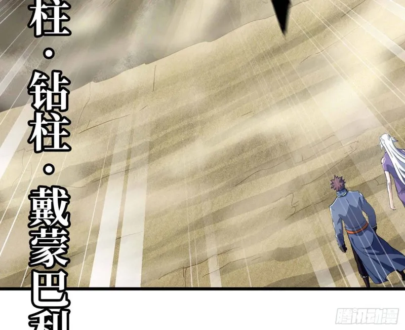 204 第35页