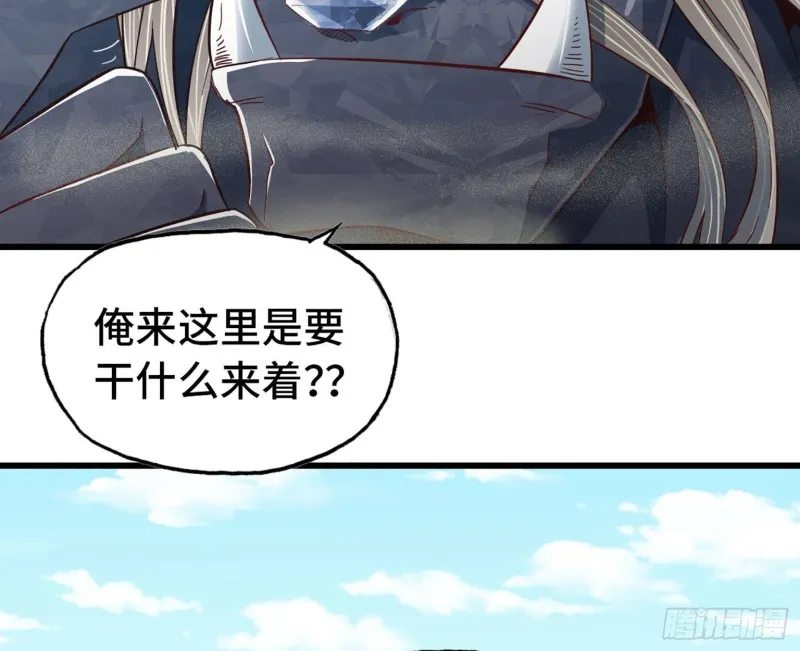 204 第40页