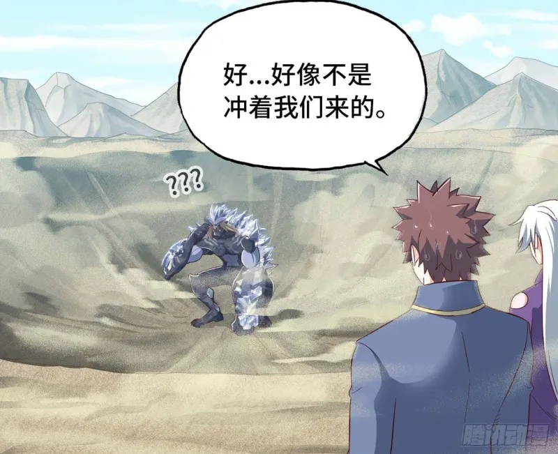 204 第41页