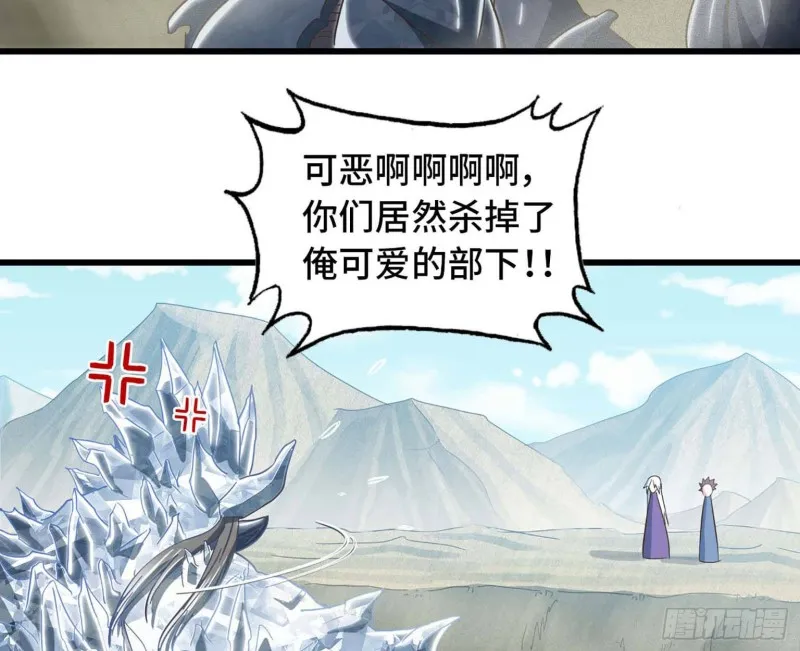 204 第52页