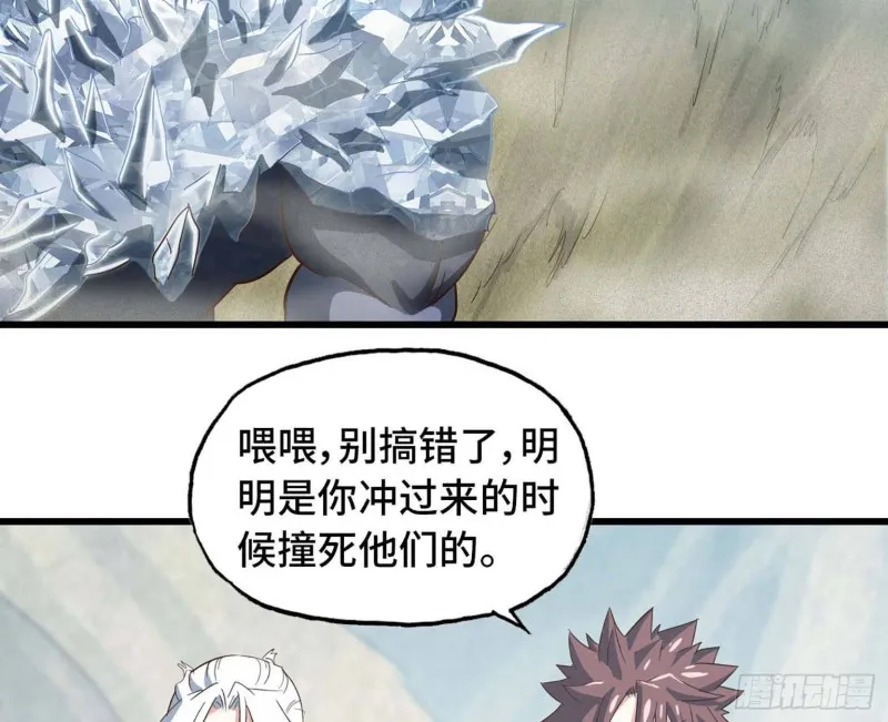 204 第53页