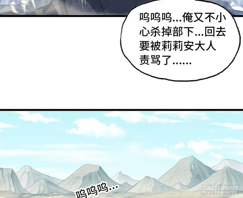 204 第56页
