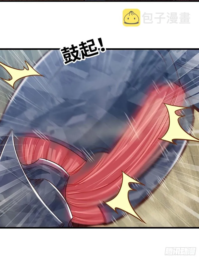 204 第63页