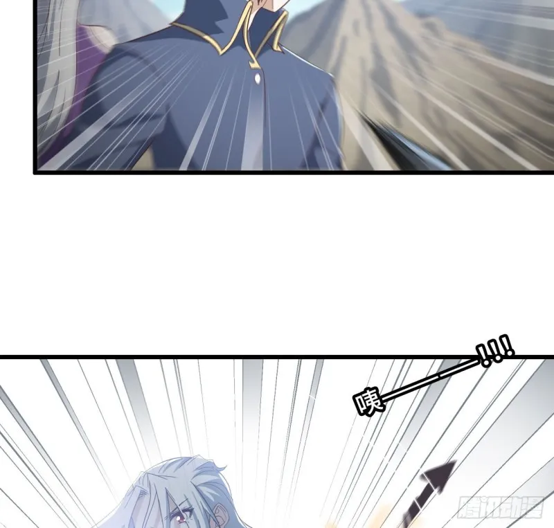 203 第8页