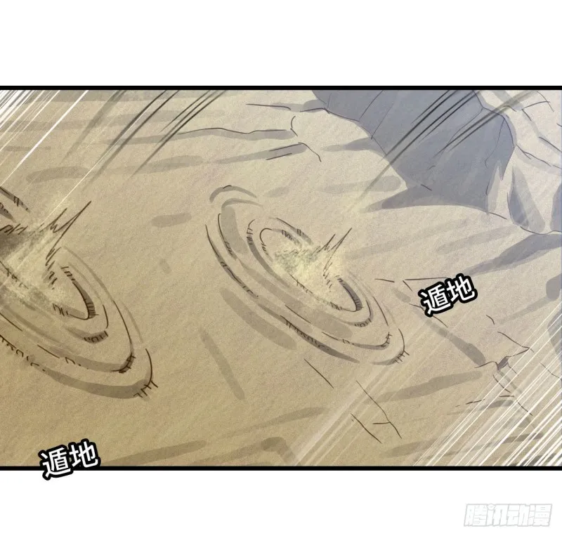 203 第10页
