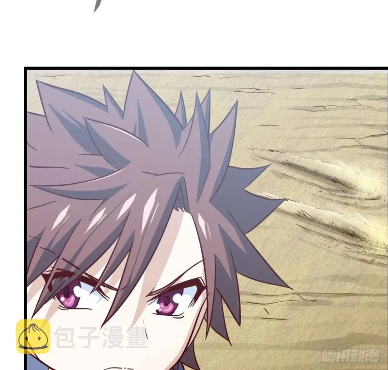 203 第13页
