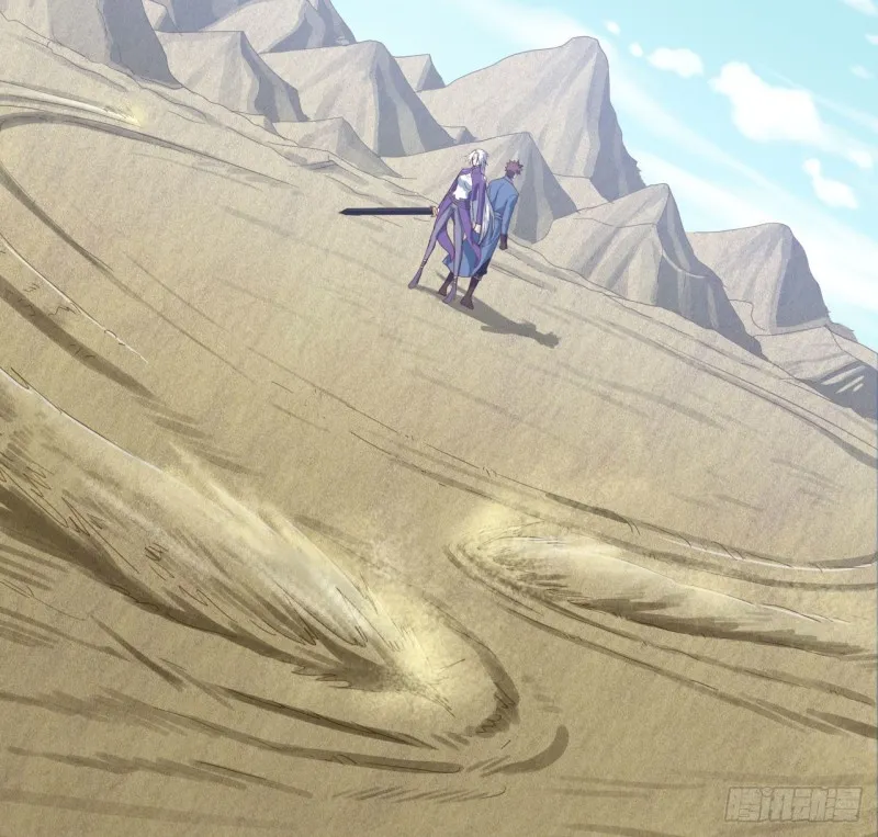 203 第16页