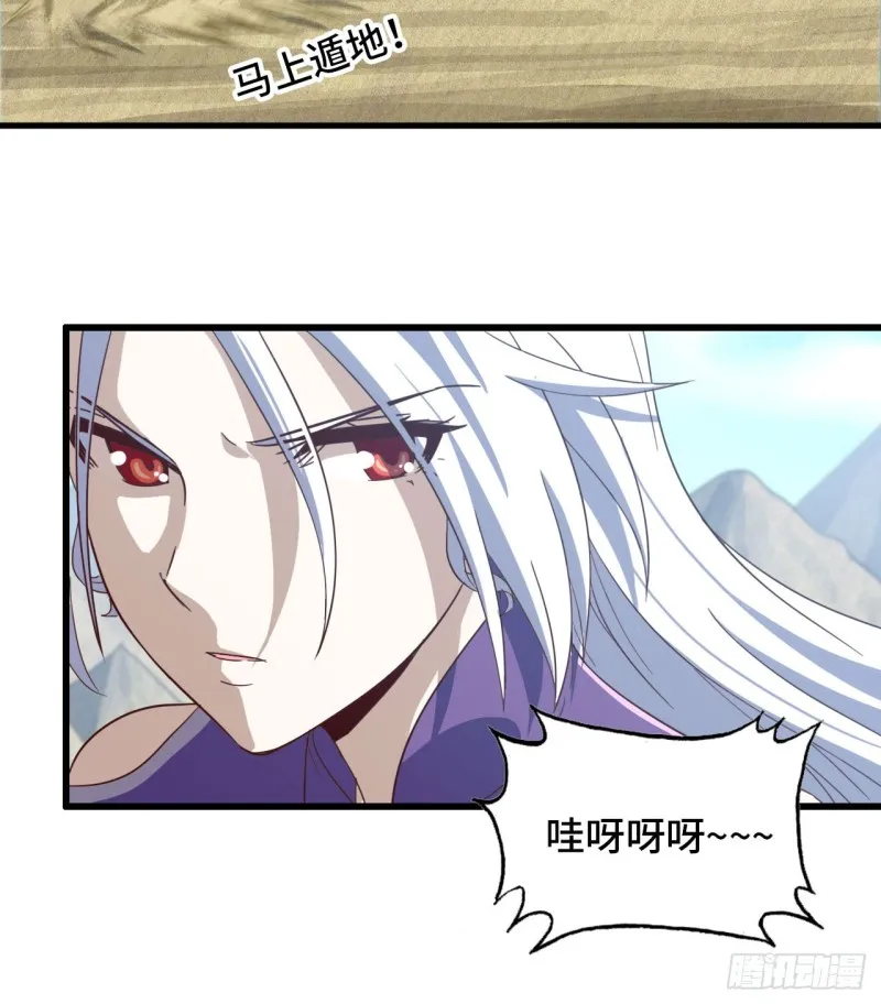 203 第25页