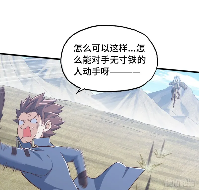 203 第26页
