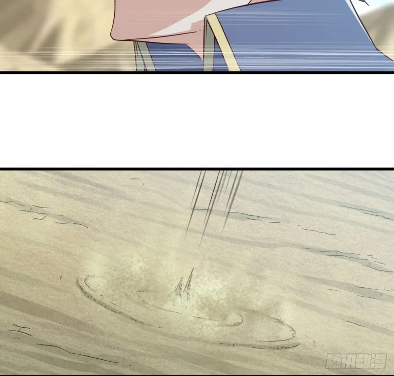 203 第28页