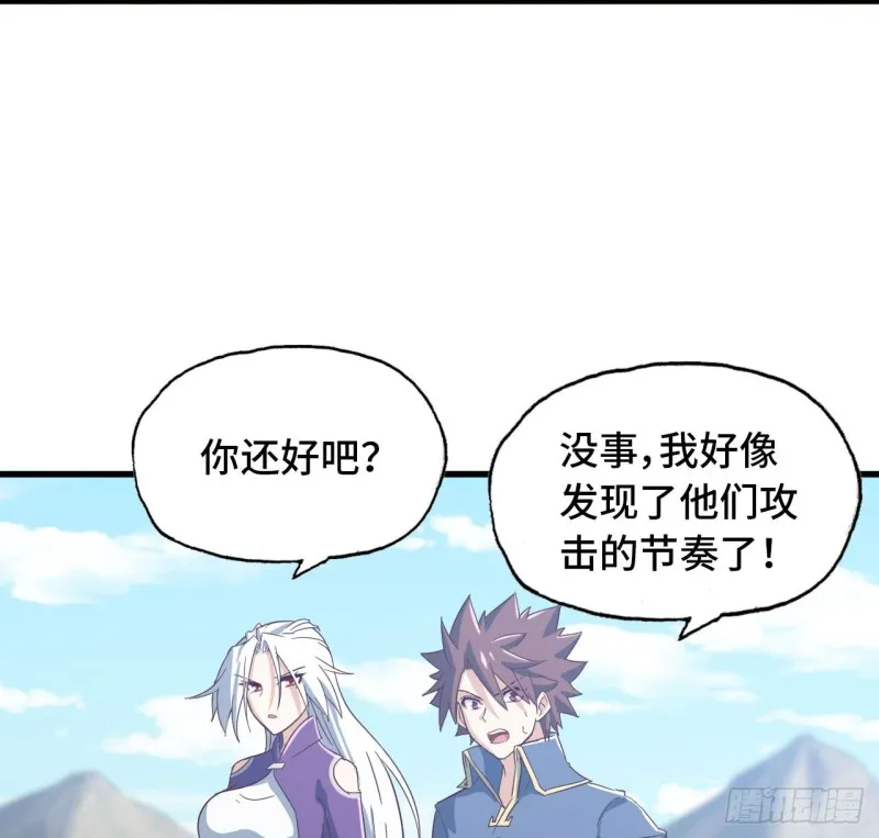203 第29页