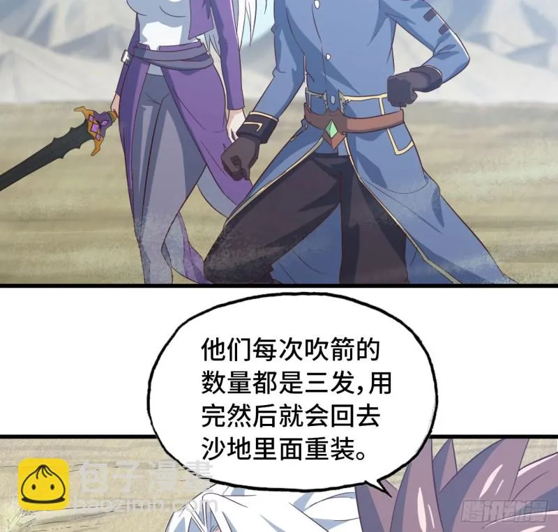 203 第30页