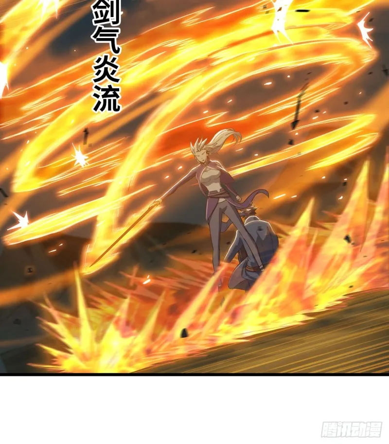 203 第41页