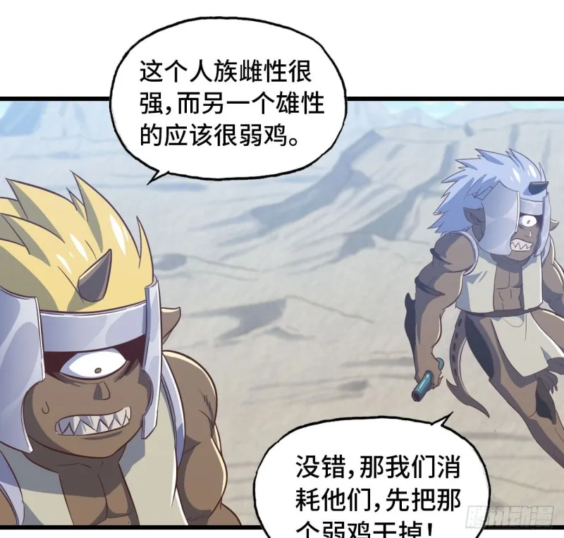 203 第42页