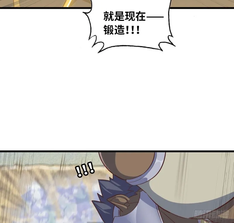 203 第47页