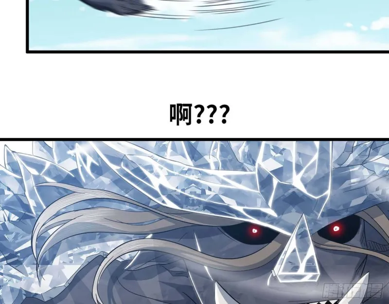 206 第8页