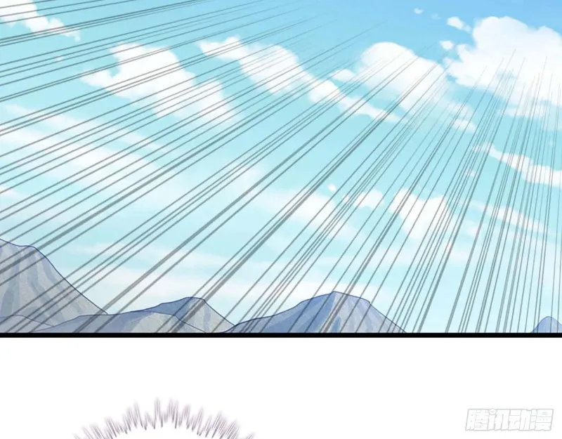 206 第10页