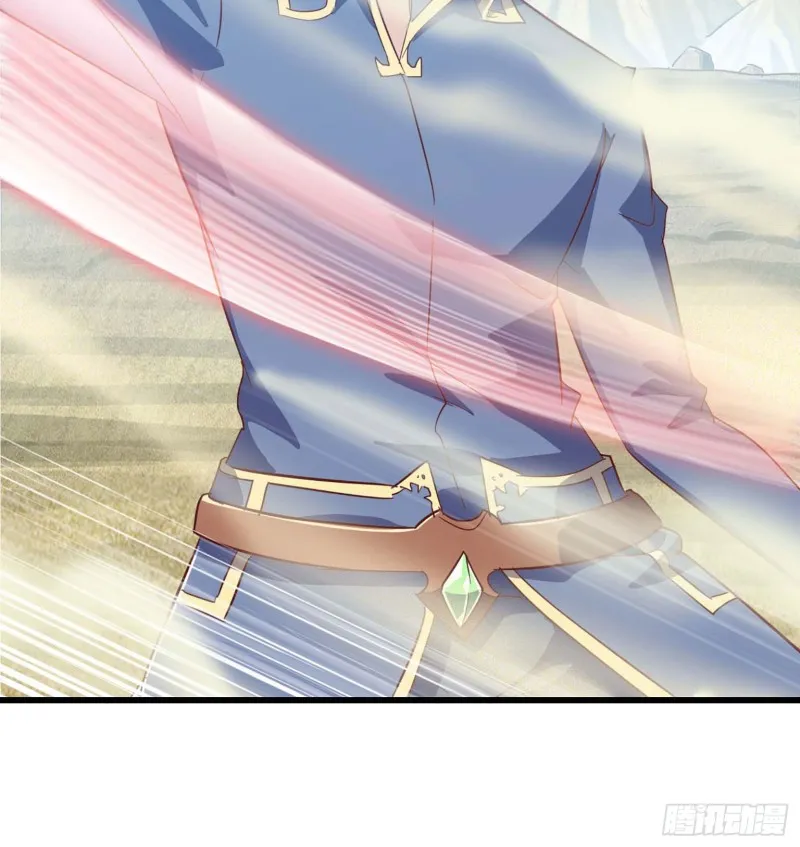 206 第12页