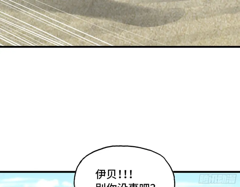 206 第14页
