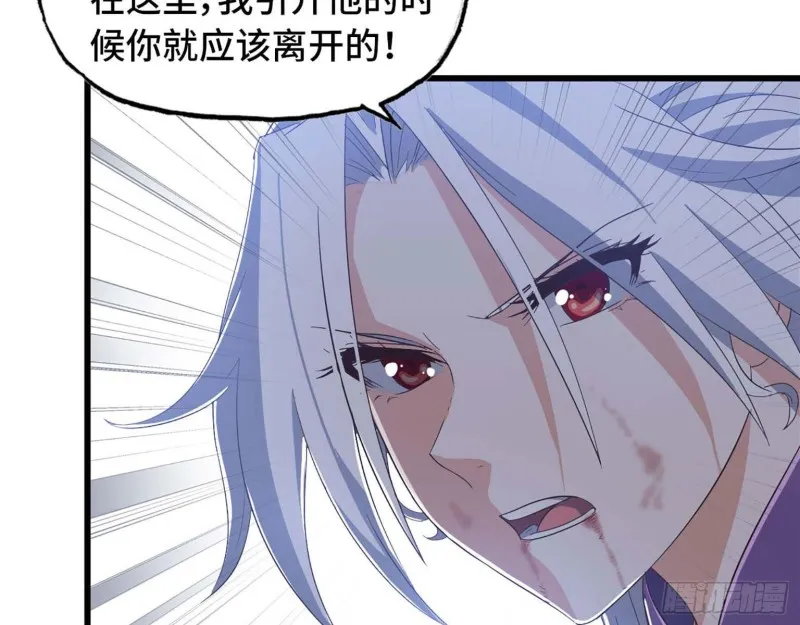 206 第20页