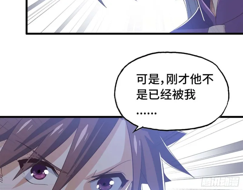 206 第21页
