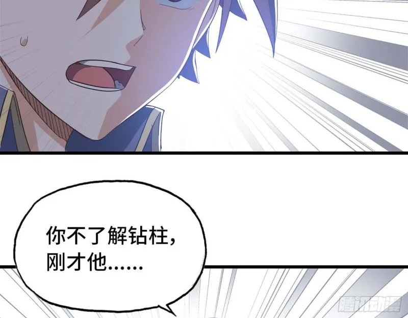 206 第22页
