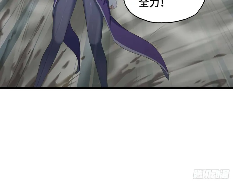 206 第26页