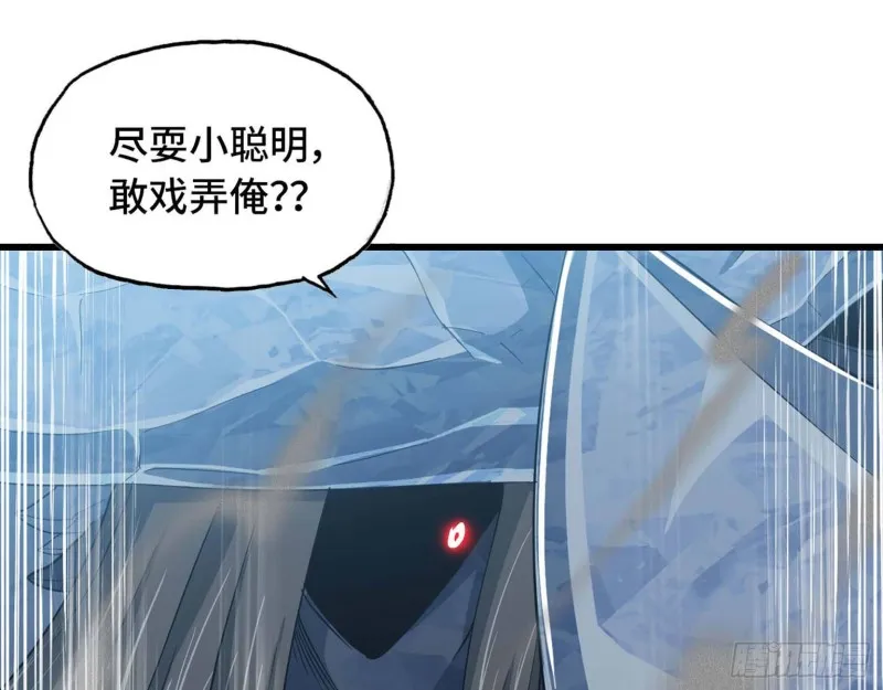 206 第28页
