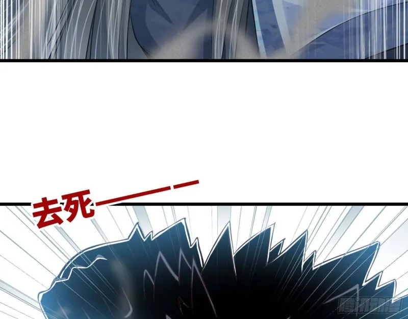 206 第29页