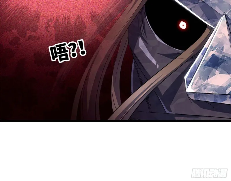 206 第38页