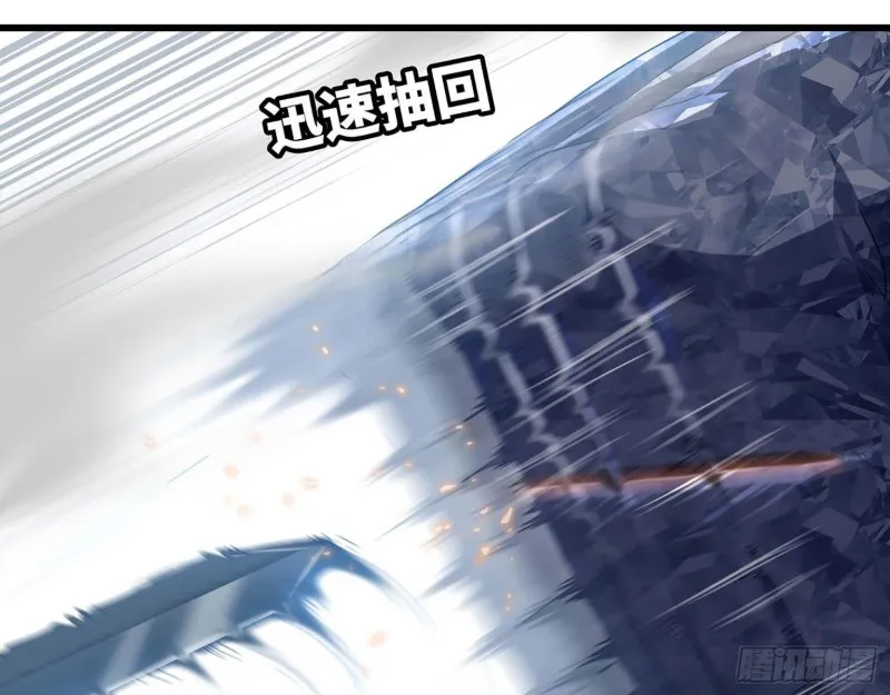 206 第39页