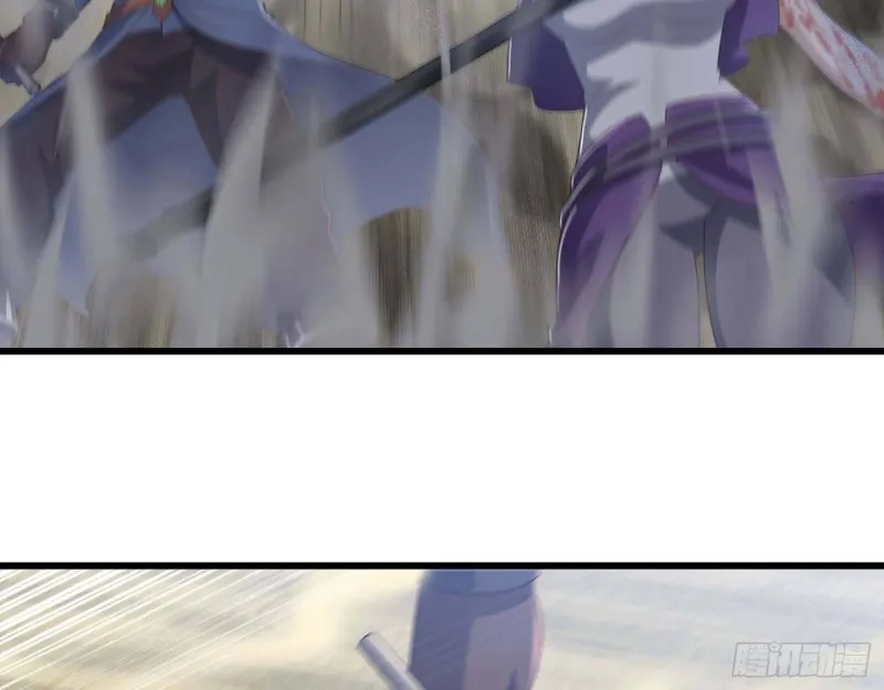 206 第43页