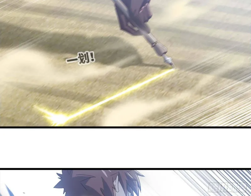 206 第44页