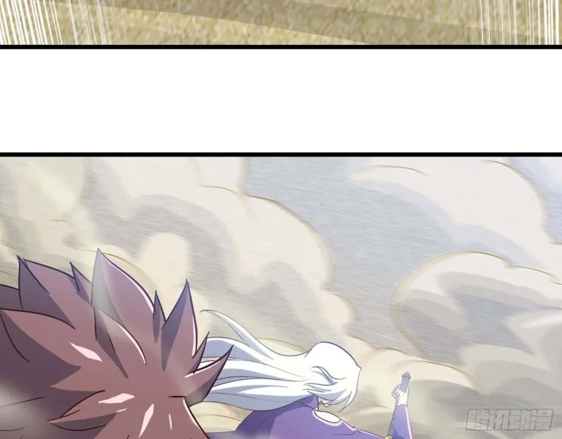 206 第49页